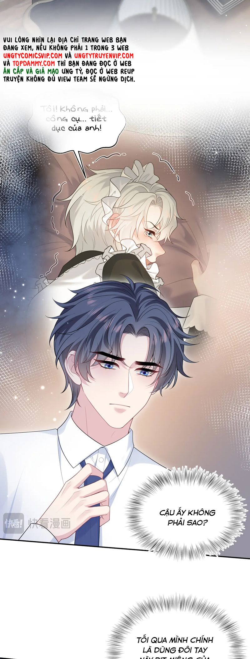 Tuyệt Mỹ Bạch Liên Hoa Online Dạy Học Chap 331 - Trang 2