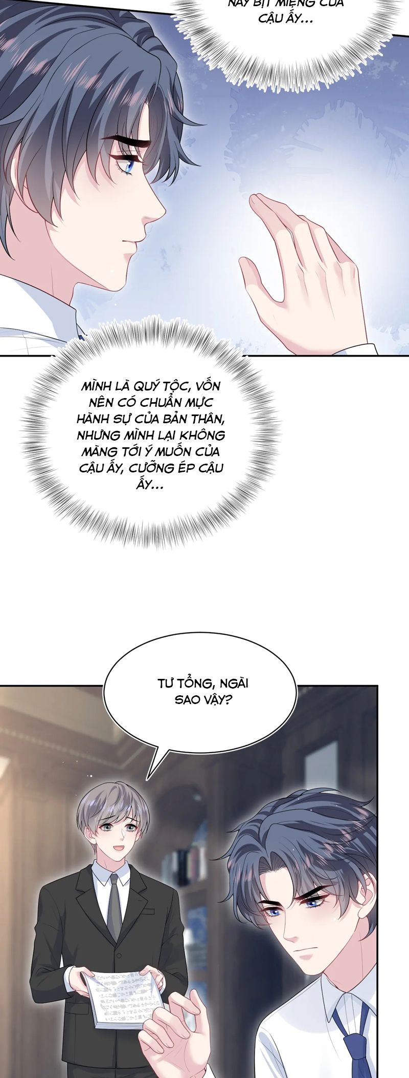 Tuyệt Mỹ Bạch Liên Hoa Online Dạy Học Chap 331 - Trang 2