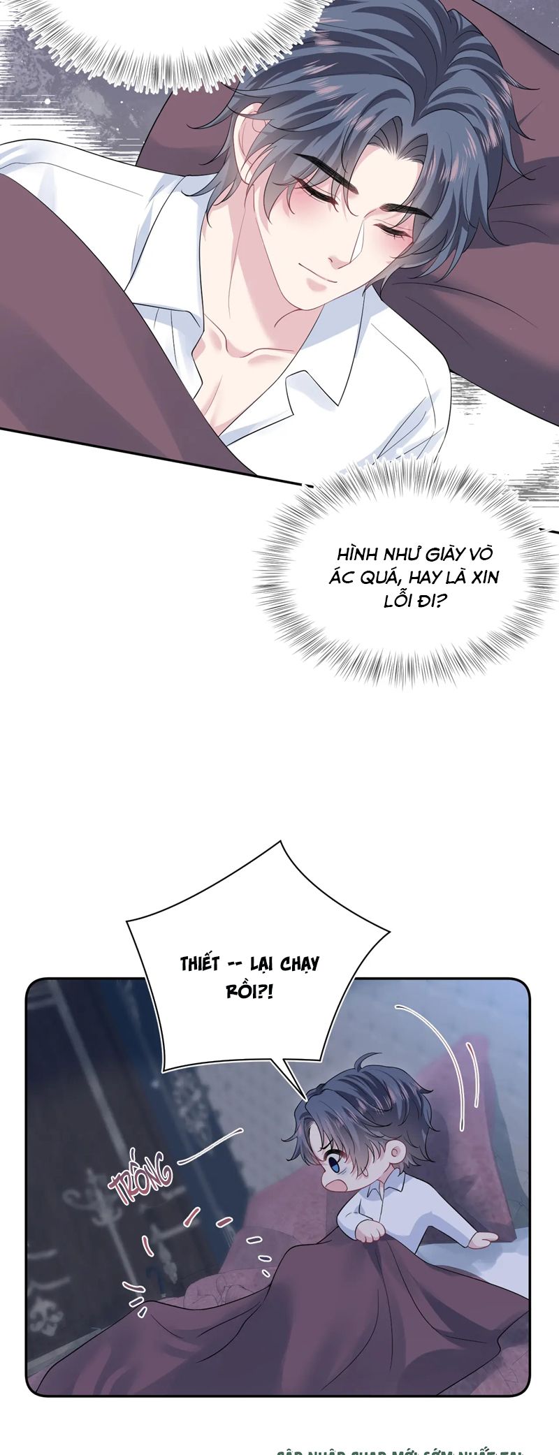Tuyệt Mỹ Bạch Liên Hoa Online Dạy Học Chap 331 - Trang 2
