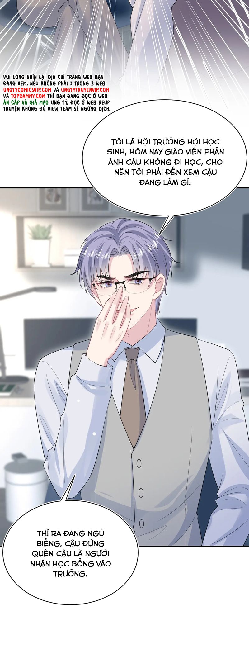 Tuyệt Mỹ Bạch Liên Hoa Online Dạy Học Chap 331 - Trang 2
