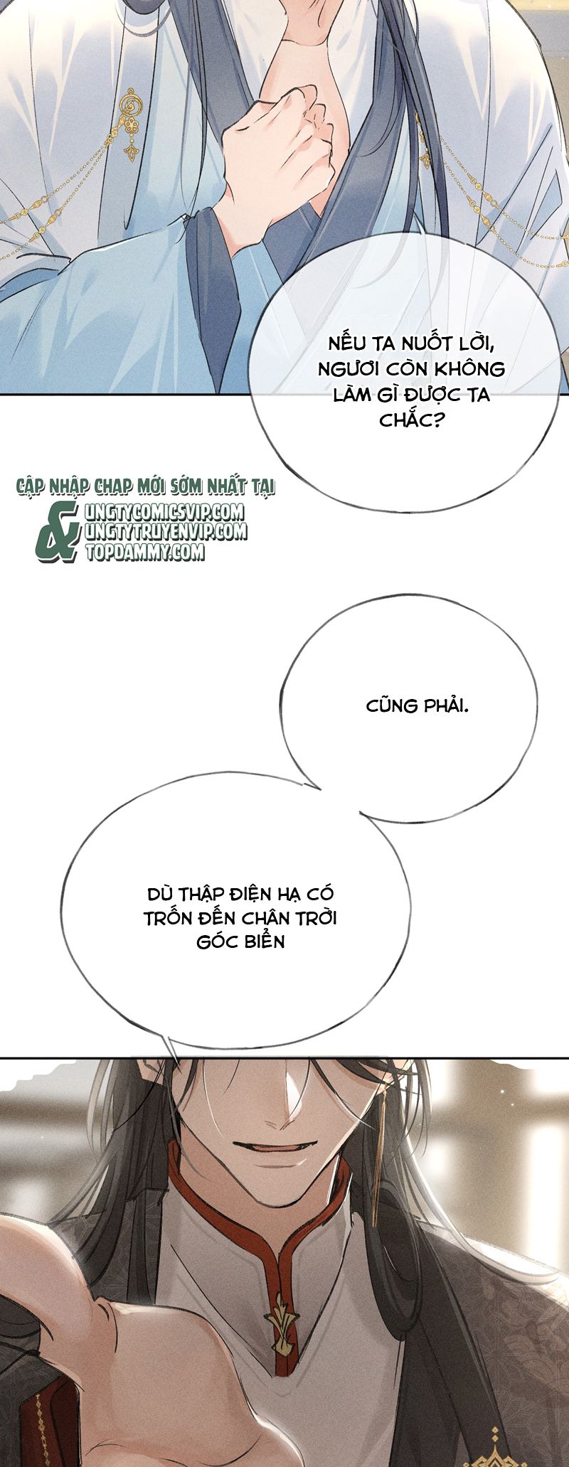 Dụ Địch Thâm Nhập Chapter 27 - Next Chap 27