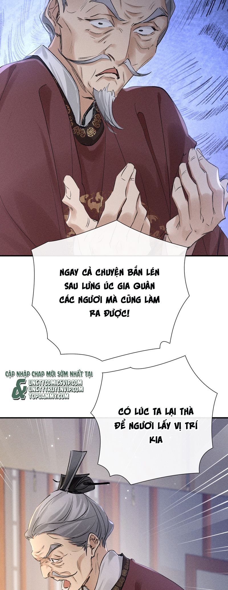 Dụ Địch Thâm Nhập Chapter 27 - Next Chap 27