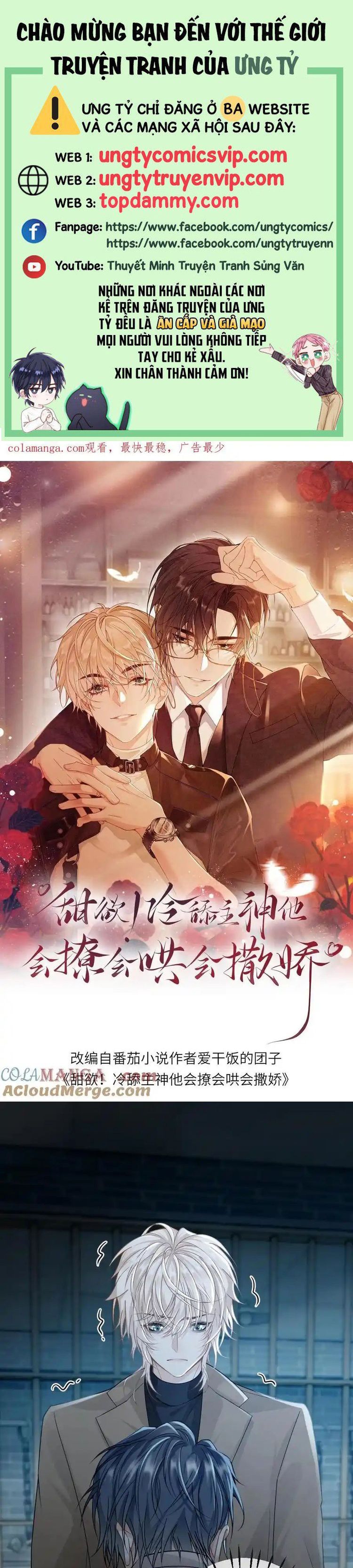 Lang Cẩu Chủ Thần Chapter 274 - Next Chapter 275