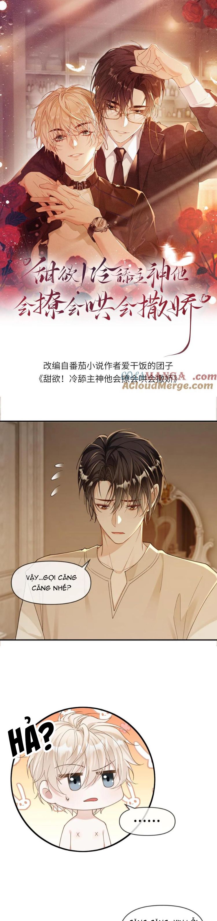 Lang Cẩu Chủ Thần Chapter 275 - Next Chapter 276