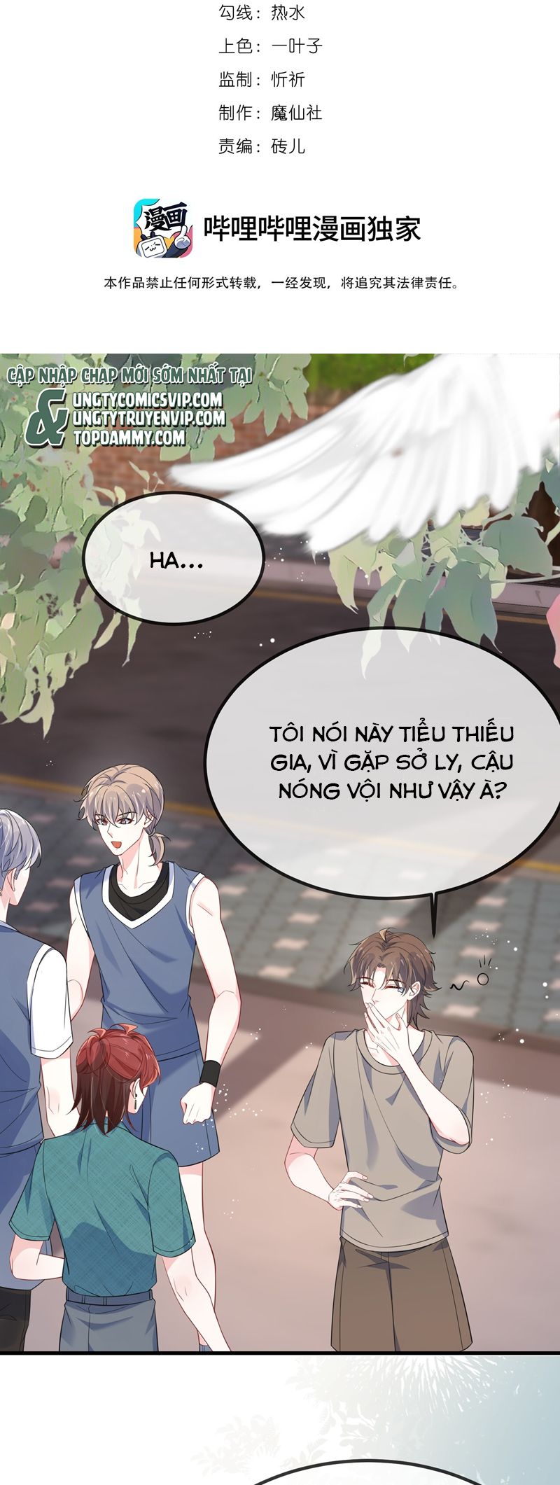 Giáo Bá Là Một Tên Yêu Tinh Chapter 123 - Next Chapter 124