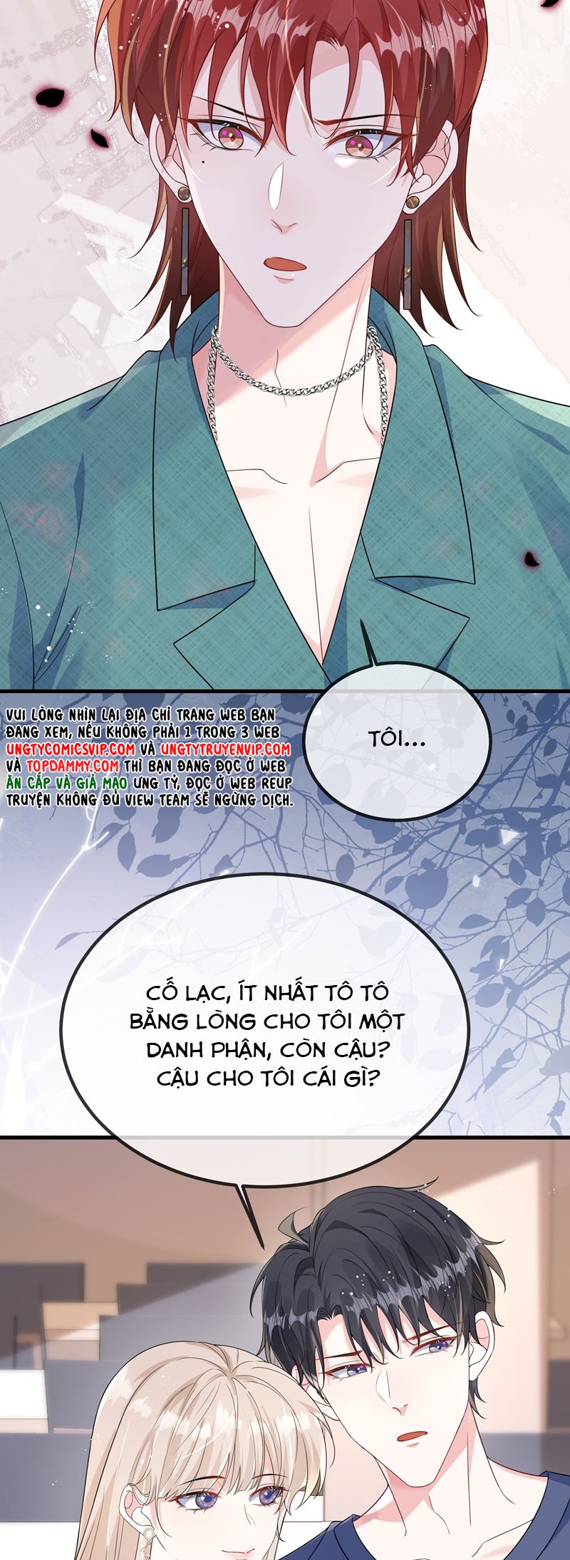 Giáo Bá Là Một Tên Yêu Tinh Chapter 123 - Next Chapter 124