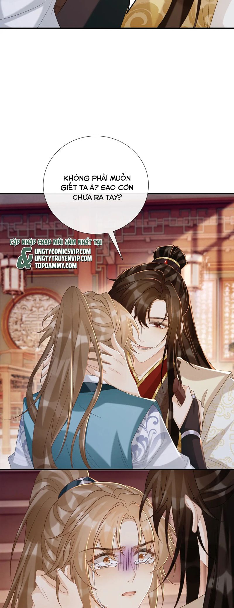 Bệnh Trạng Dụ Dỗ Chapter 91 - Next Chapter 92