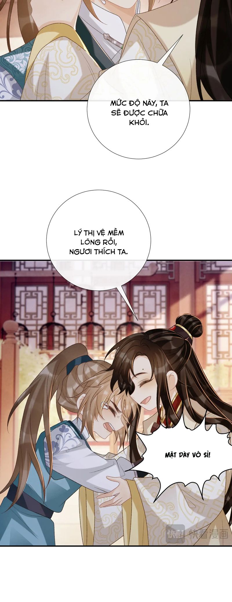 Bệnh Trạng Dụ Dỗ Chapter 91 - Next Chapter 92