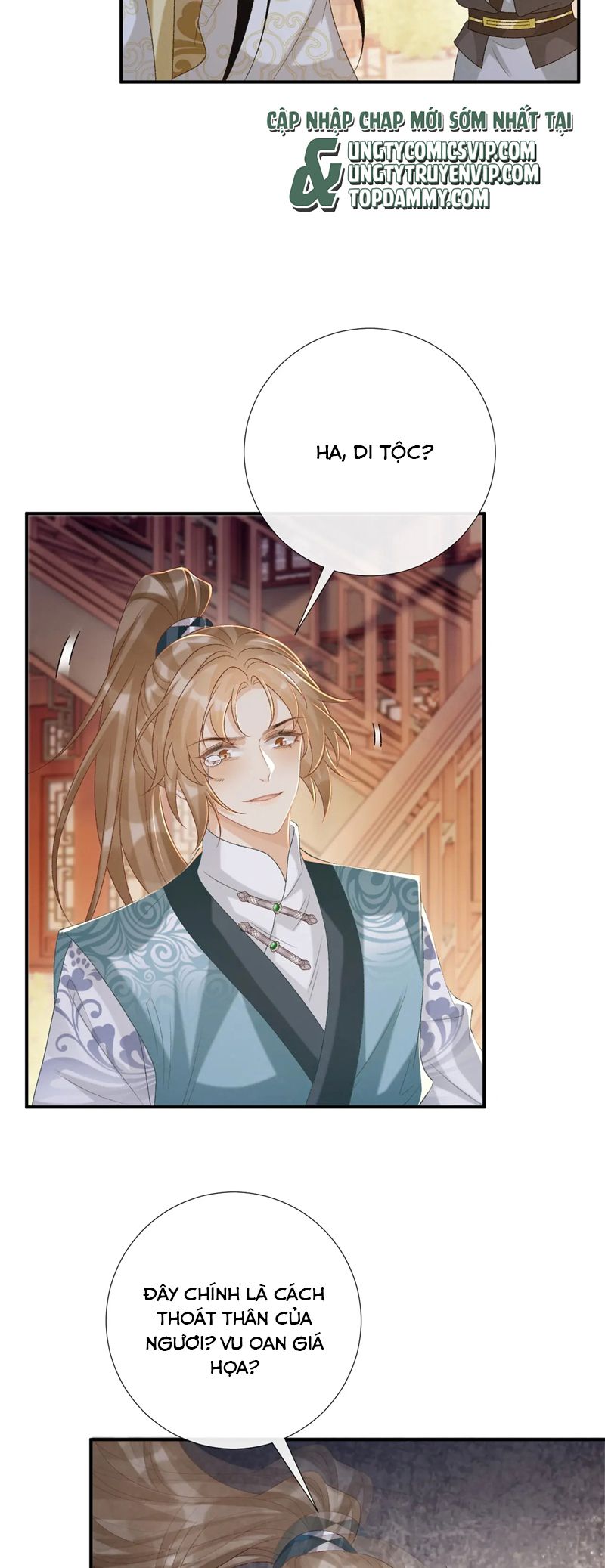 Bệnh Trạng Dụ Dỗ Chapter 91 - Next Chapter 92