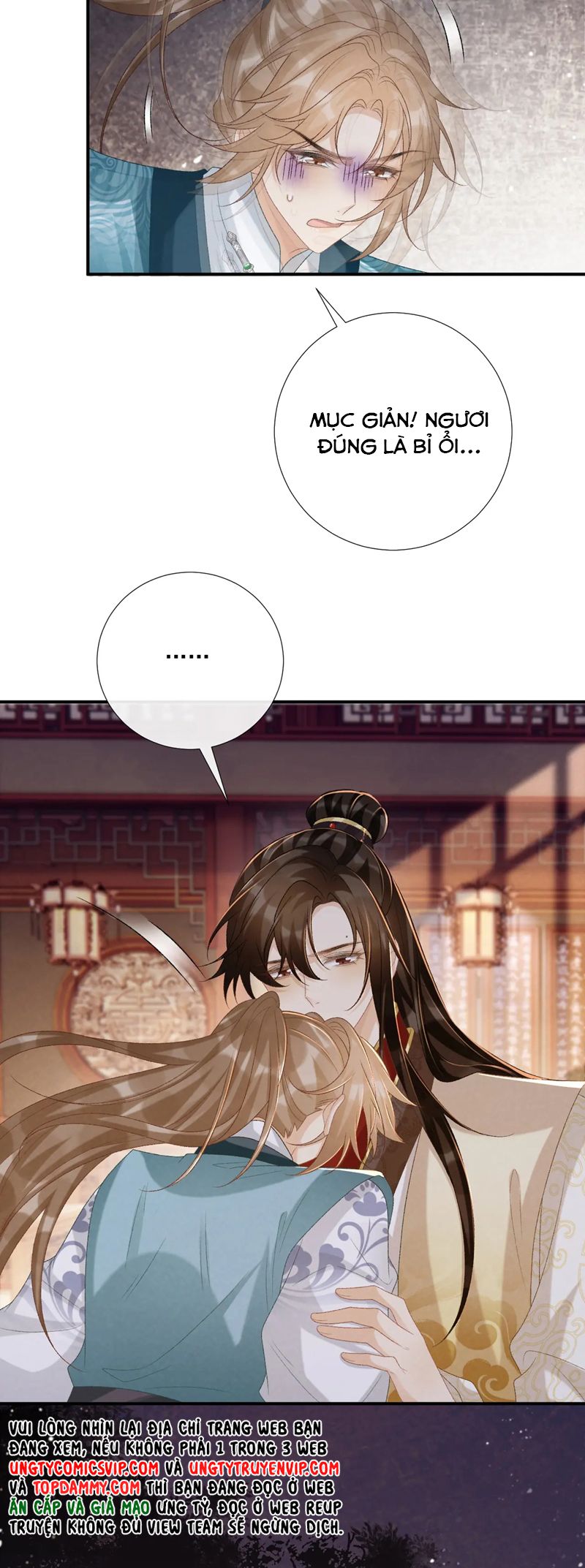 Bệnh Trạng Dụ Dỗ Chapter 91 - Next Chapter 92