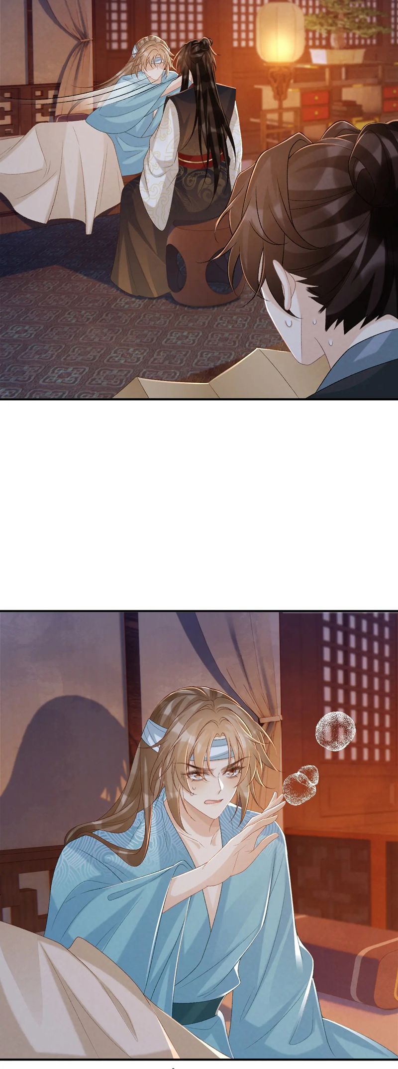 Bệnh Trạng Dụ Dỗ Chapter 91 - Next Chapter 92