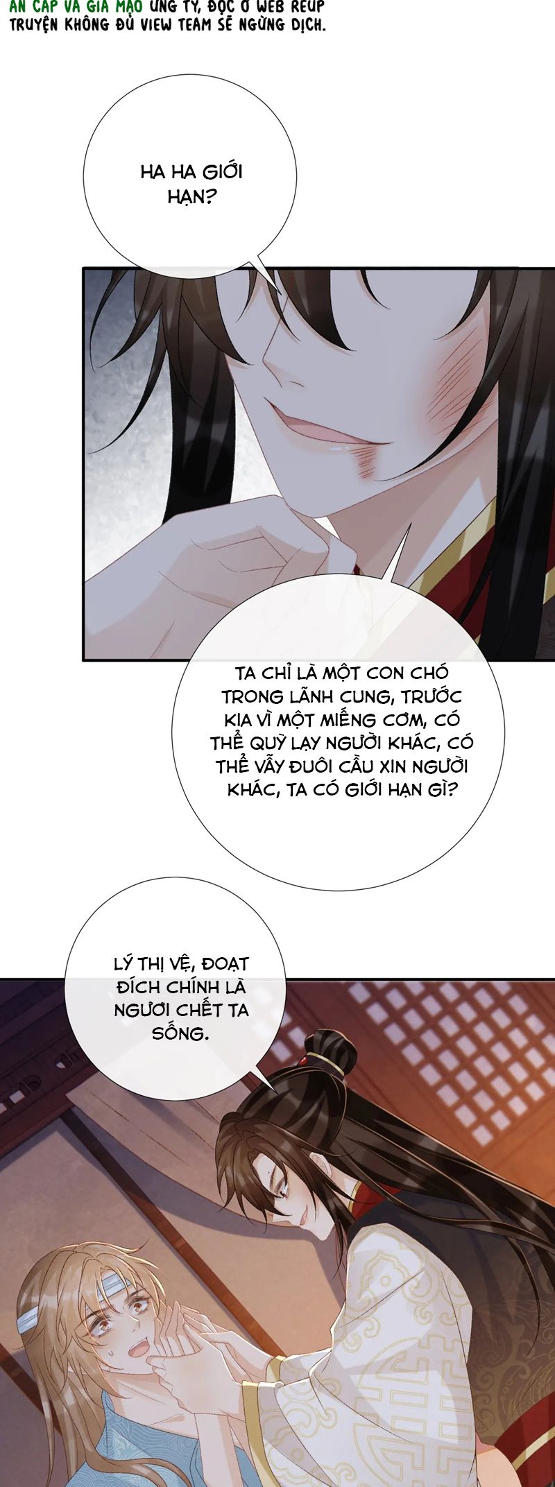 Bệnh Trạng Dụ Dỗ Chapter 91 - Next Chapter 92