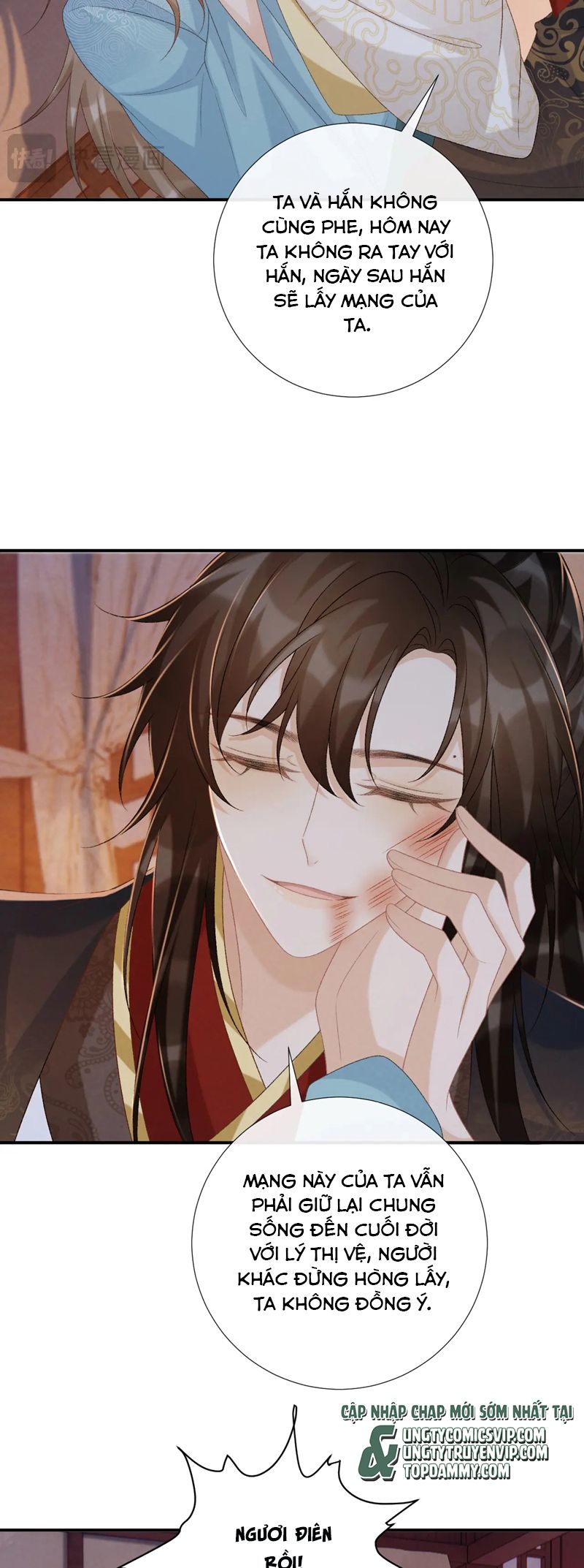 Bệnh Trạng Dụ Dỗ Chapter 91 - Next Chapter 92
