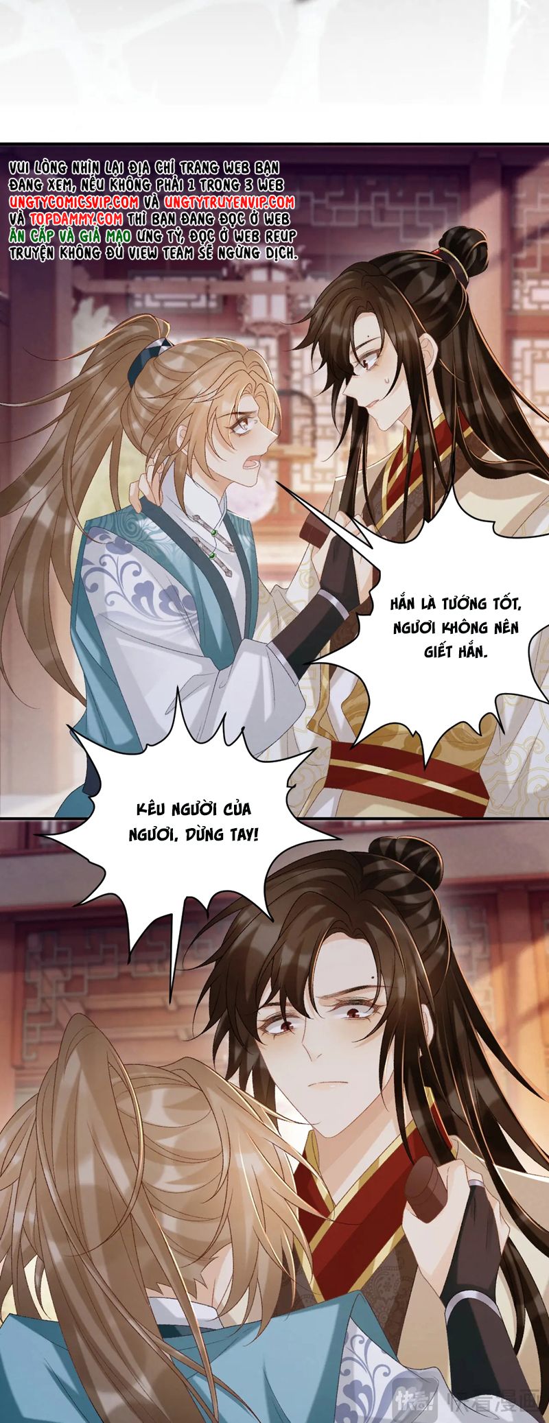 Bệnh Trạng Dụ Dỗ Chapter 91 - Next Chapter 92
