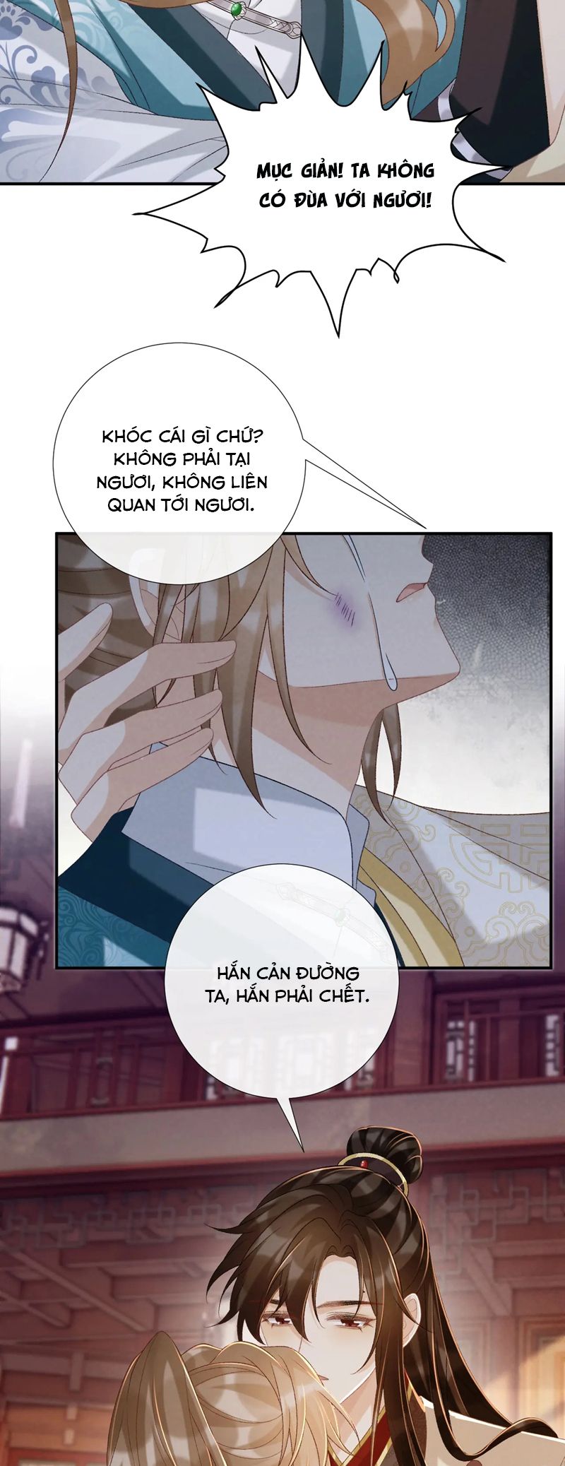 Bệnh Trạng Dụ Dỗ Chapter 91 - Next Chapter 92