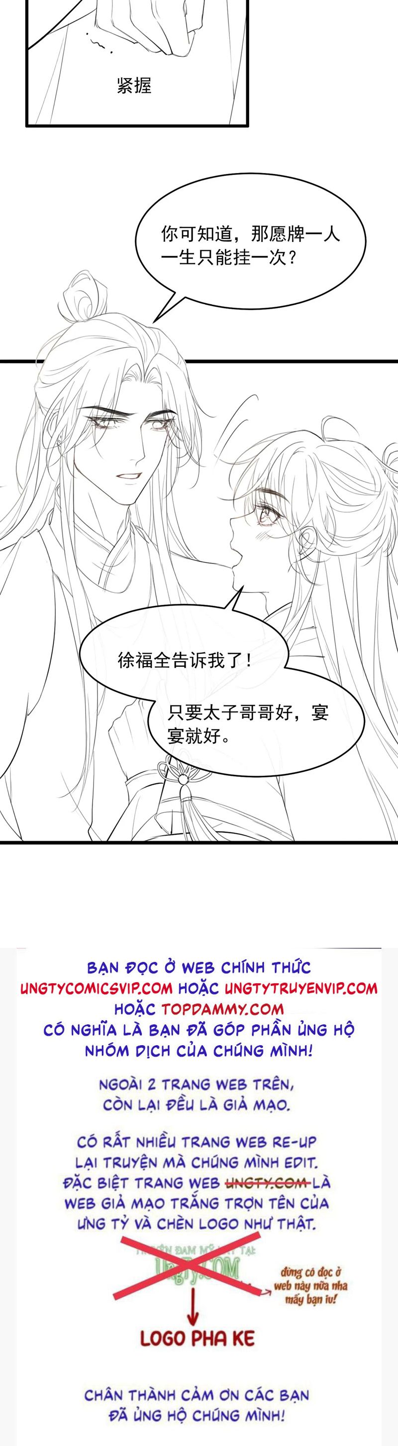 Thoát Cương Chapter 8 - Next Chapter 9