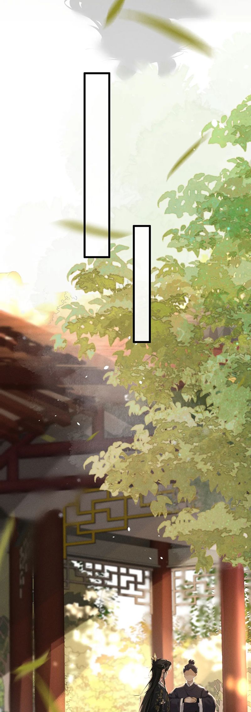 Thoát Cương Chapter 8 - Next Chapter 9