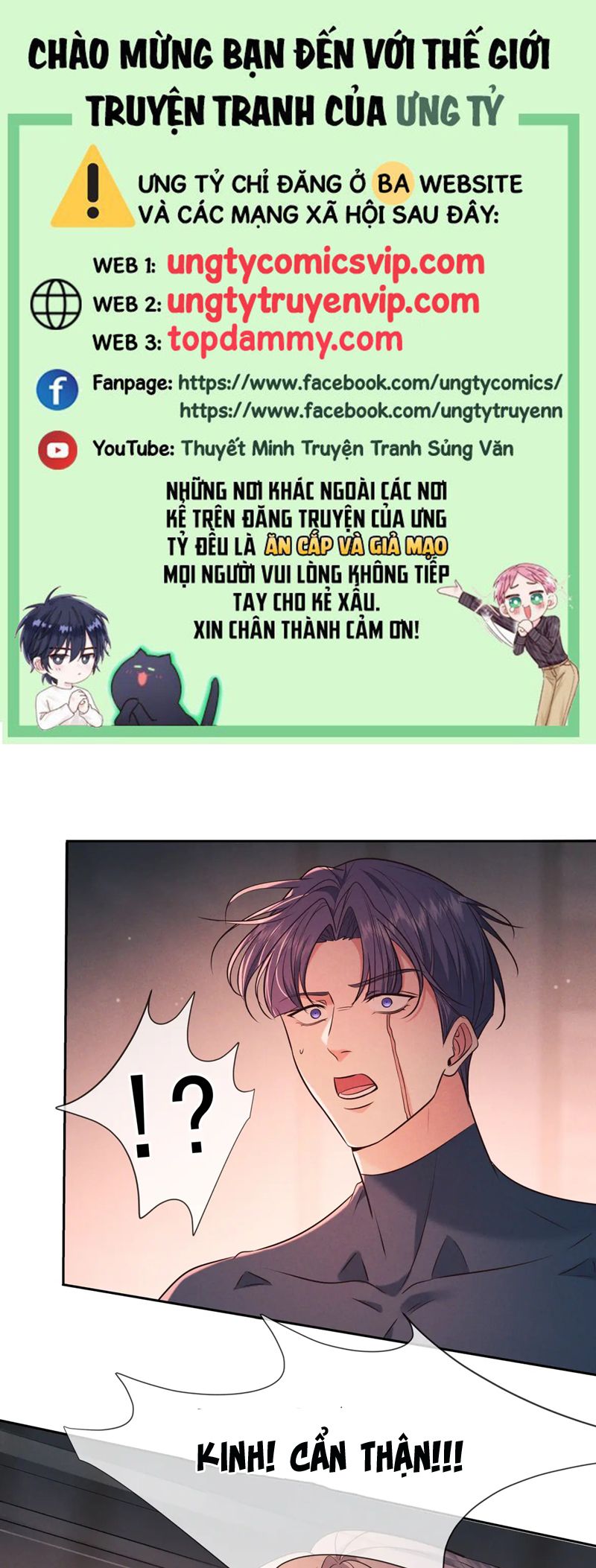 Đêm Tình Yêu Và Sát Ý Chapter 27 - Next Chapter 28