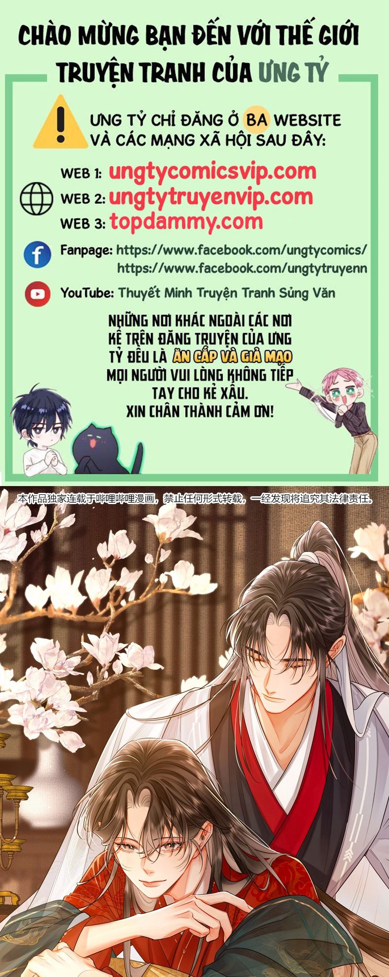 Ôn Hương Diễm Ngọc Chapter 37 - Trang 4