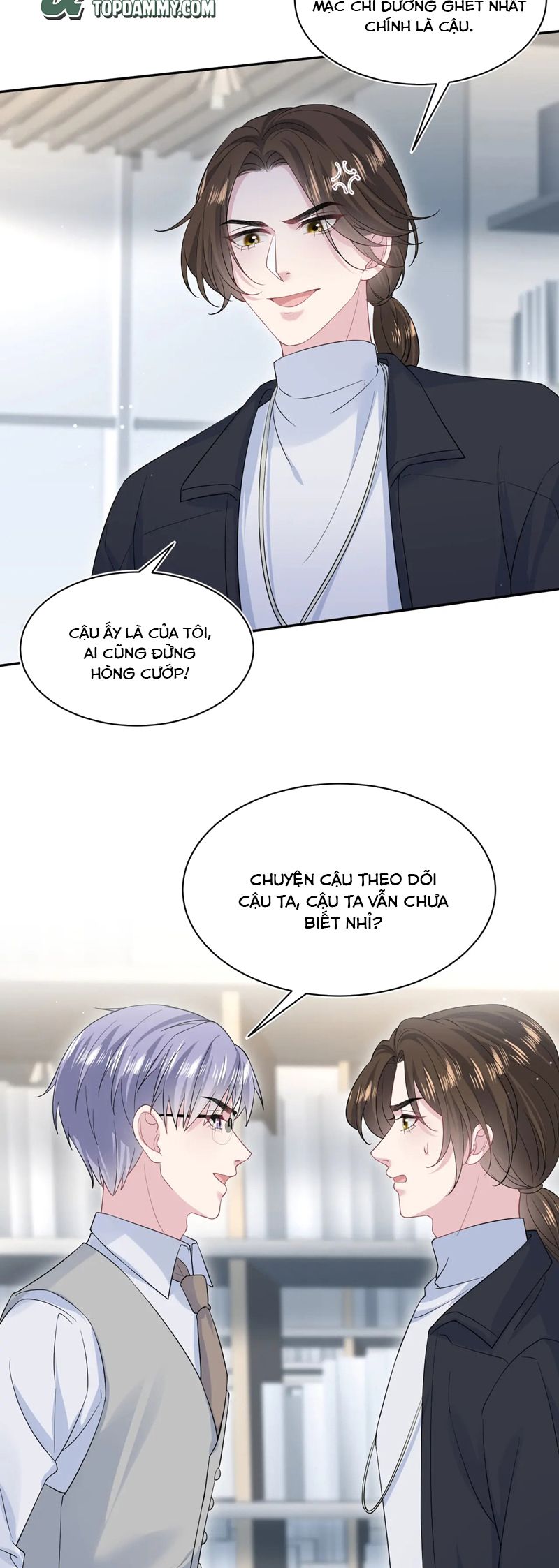 Tuyệt Mỹ Bạch Liên Hoa Online Dạy Học Chap 332 - Trang 2