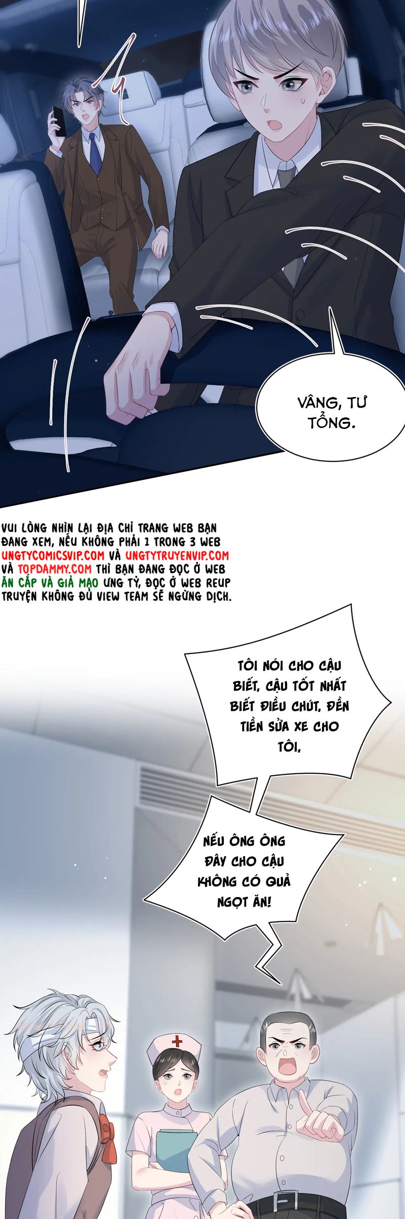 Tuyệt Mỹ Bạch Liên Hoa Online Dạy Học Chap 332 - Trang 2