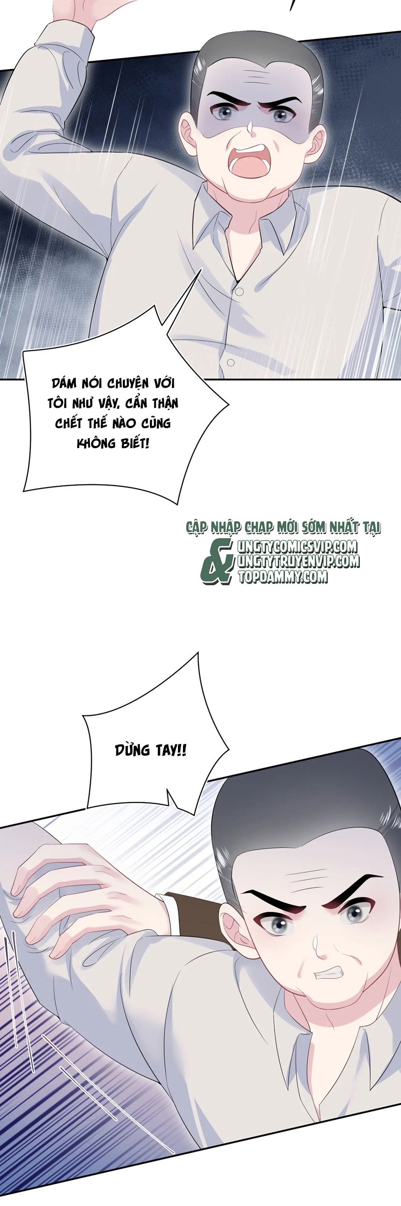 Tuyệt Mỹ Bạch Liên Hoa Online Dạy Học Chap 332 - Trang 2