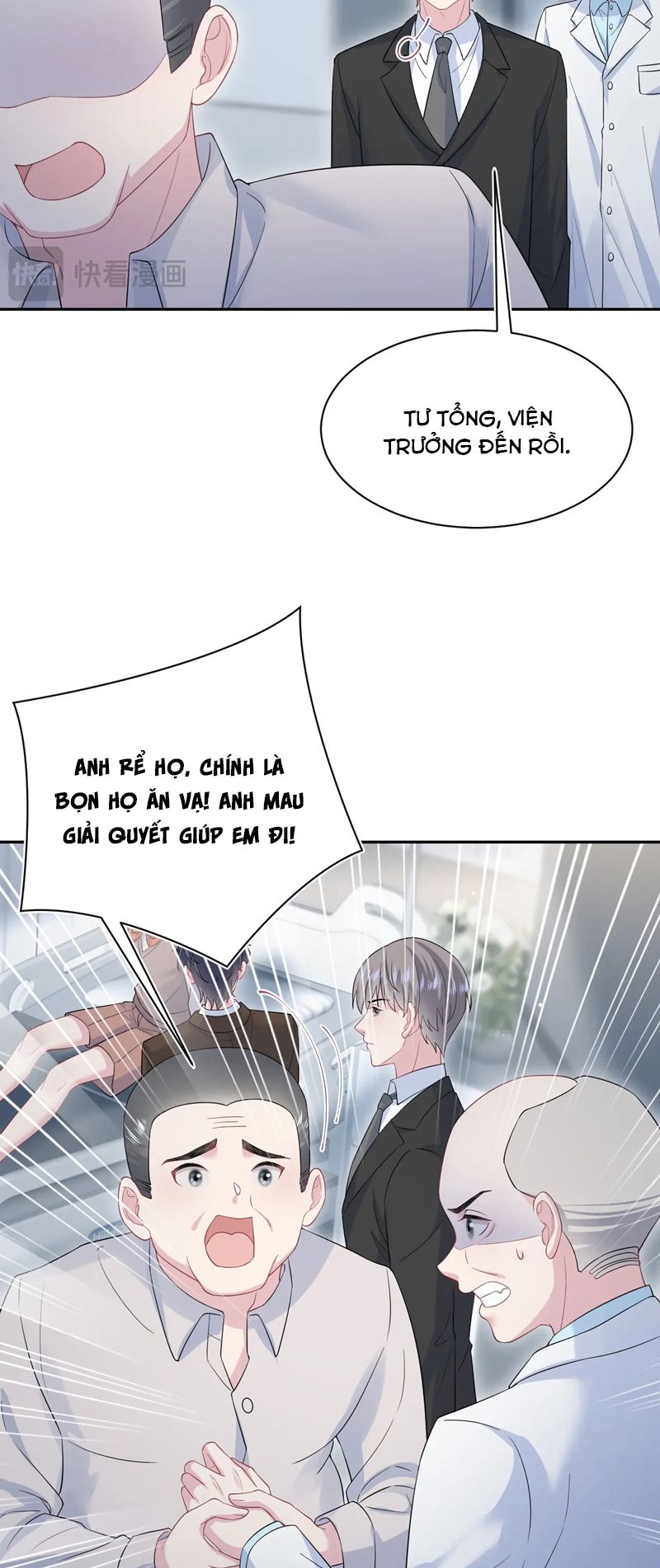 Tuyệt Mỹ Bạch Liên Hoa Online Dạy Học Chap 332 - Trang 2