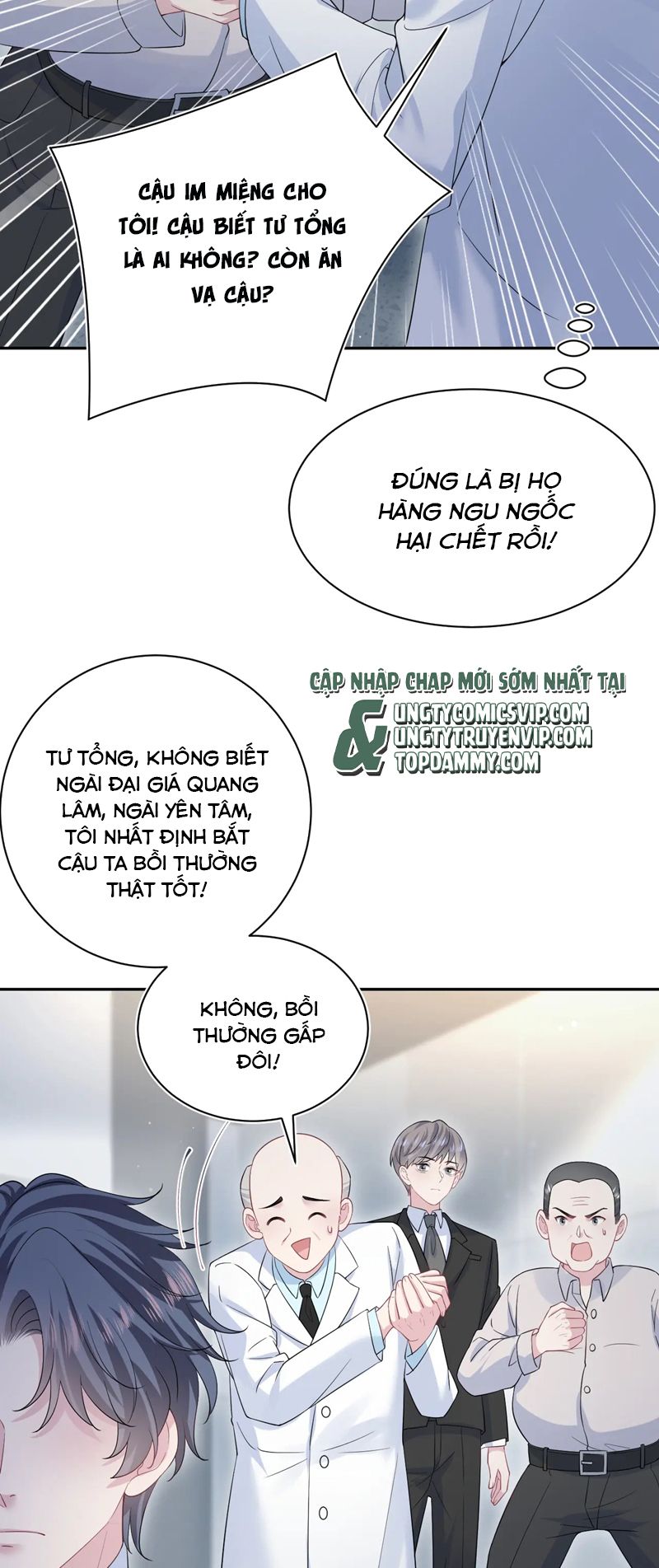 Tuyệt Mỹ Bạch Liên Hoa Online Dạy Học Chap 332 - Trang 2