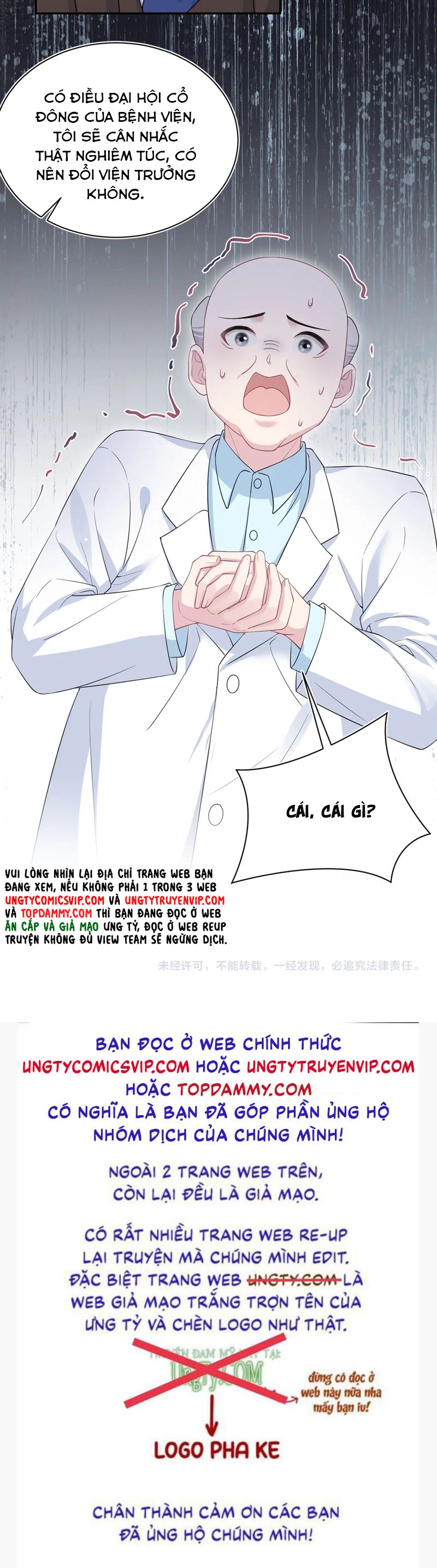 Tuyệt Mỹ Bạch Liên Hoa Online Dạy Học Chap 332 - Trang 2