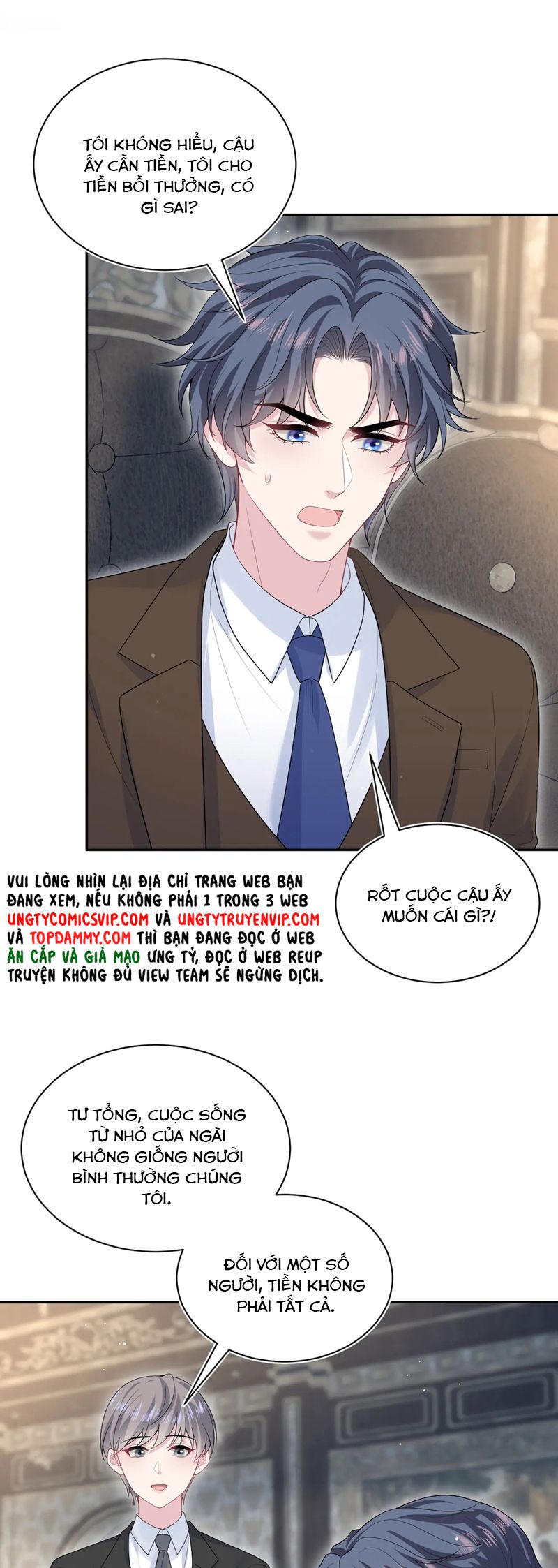 Tuyệt Mỹ Bạch Liên Hoa Online Dạy Học Chap 332 - Trang 2