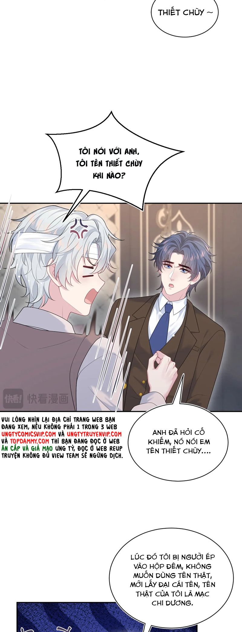 Tuyệt Mỹ Bạch Liên Hoa Online Dạy Học Chap 333 - Trang 2