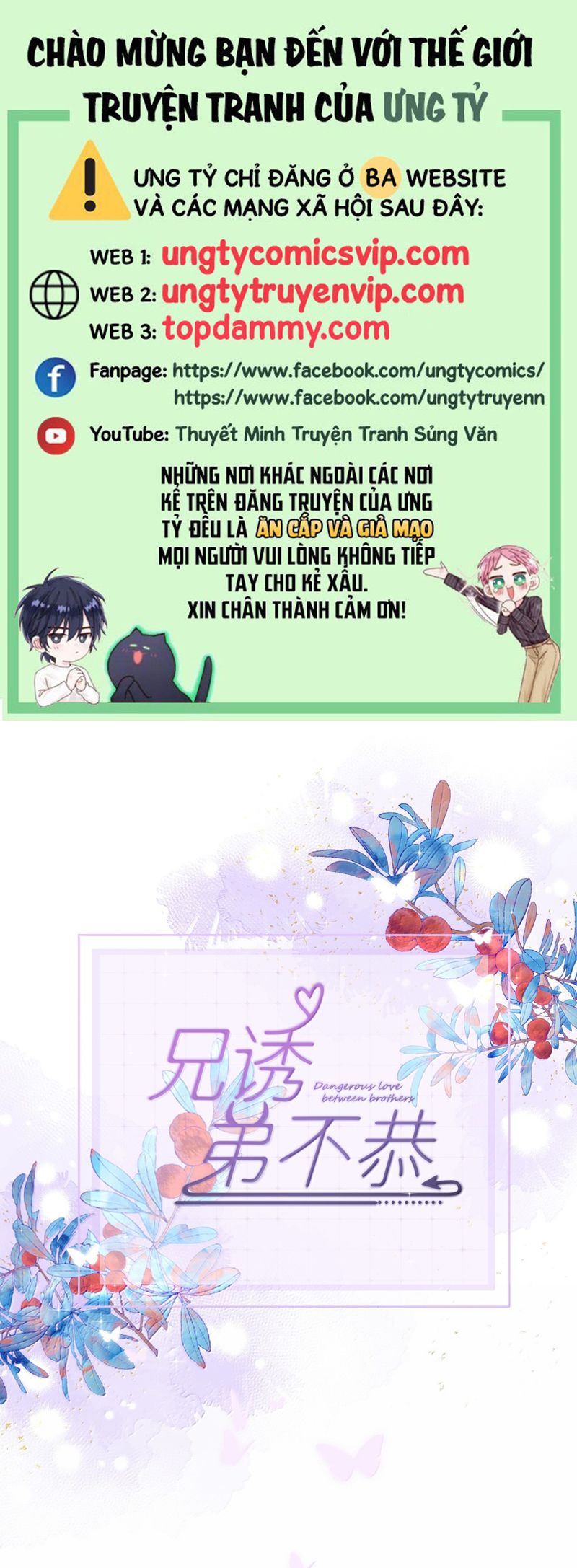 Huynh Dạy Dỗ Đệ Bất Kính Chapter 56 - Next Chapter 57