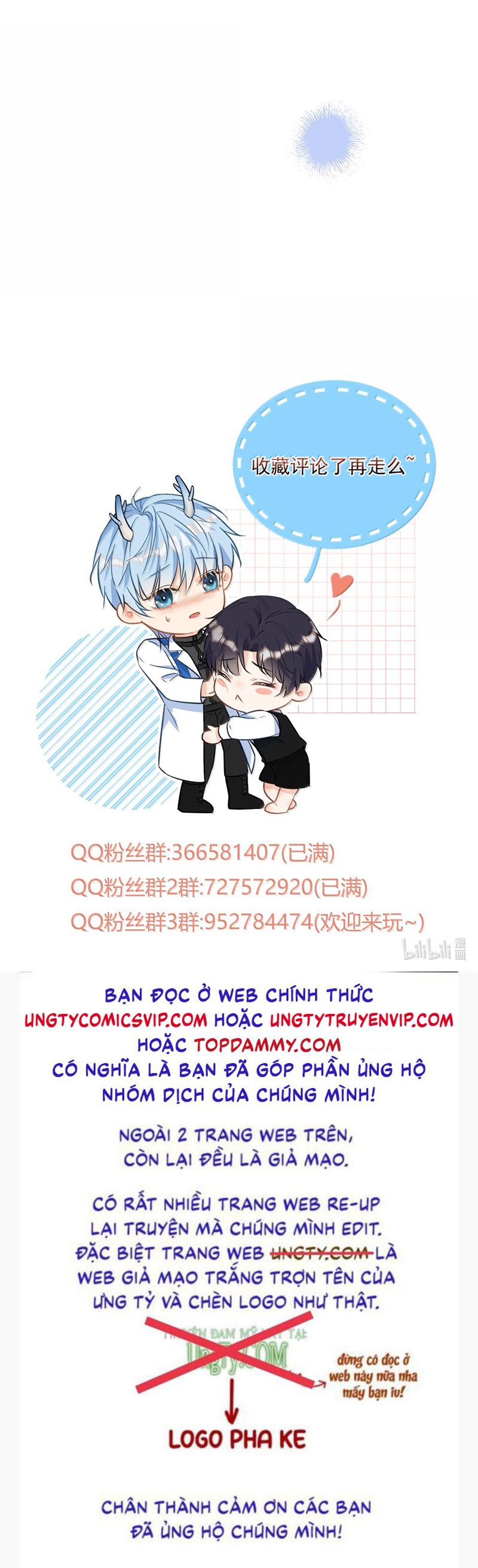 Huynh Dạy Dỗ Đệ Bất Kính Chapter 56 - Next Chapter 57