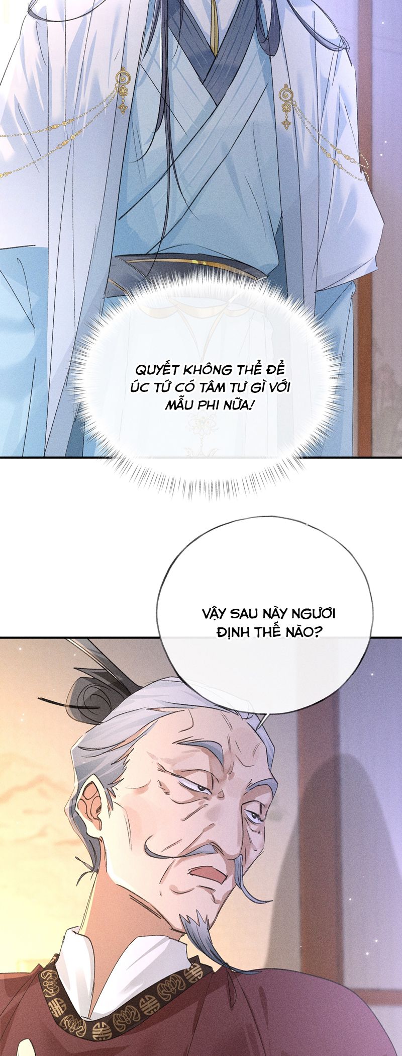 Dụ Địch Thâm Nhập Chapter 28 - Next Chap 28