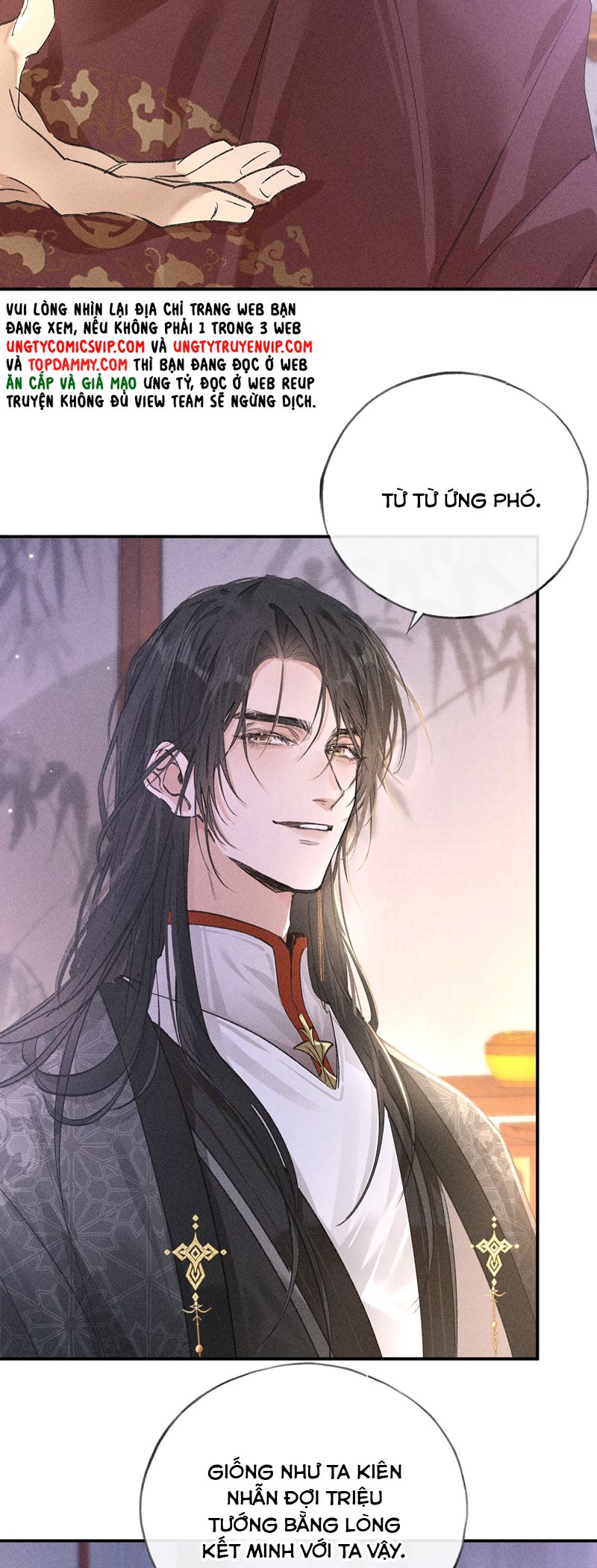 Dụ Địch Thâm Nhập Chapter 28 - Next Chap 28