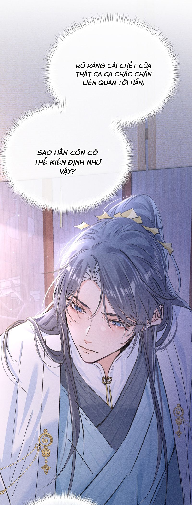 Dụ Địch Thâm Nhập Chapter 28 - Next Chap 28