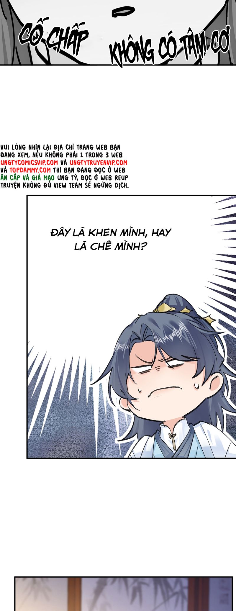 Dụ Địch Thâm Nhập Chapter 28 - Next Chap 28