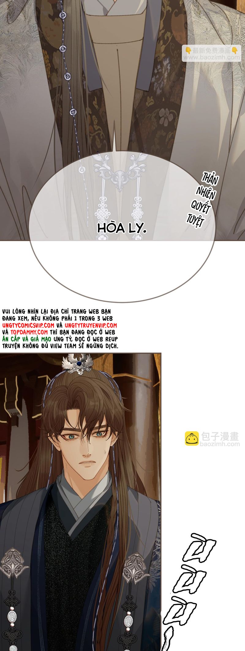 Á Nô 2: Thám Hoa Chap 51 - Next Chap 52