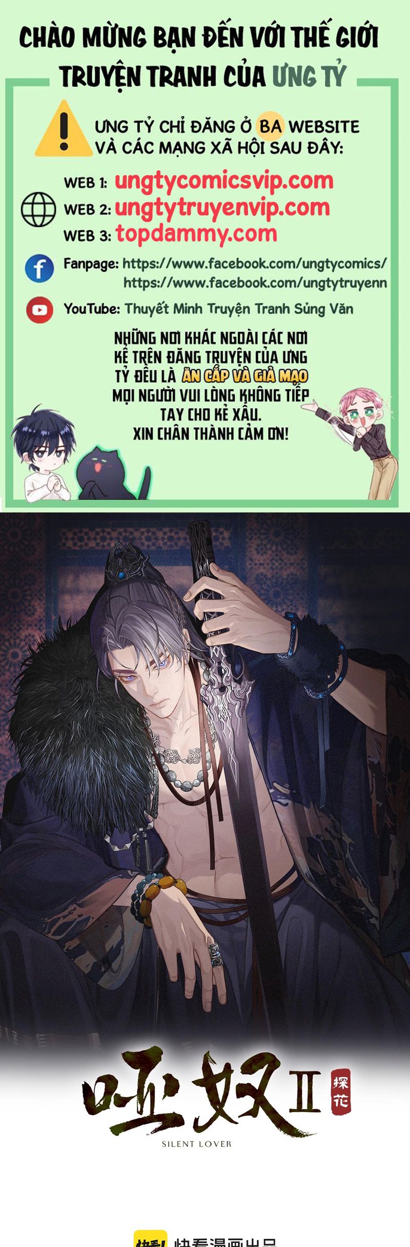 Á Nô 2: Thám Hoa Chap 51 - Next Chap 52