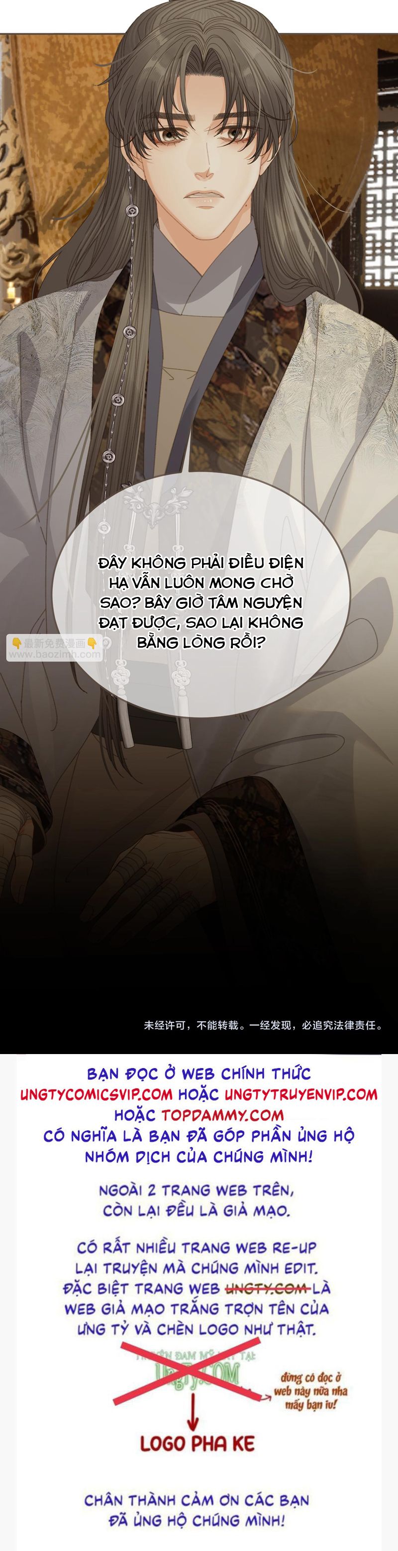 Á Nô 2: Thám Hoa Chap 51 - Next Chap 52
