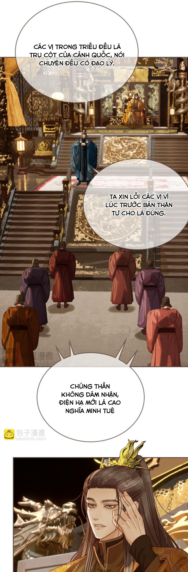 Á Nô 2: Thám Hoa Chap 51 - Next Chap 52