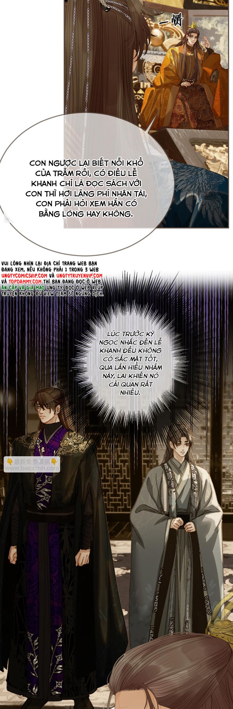 Á Nô 2: Thám Hoa Chap 51 - Next Chap 52