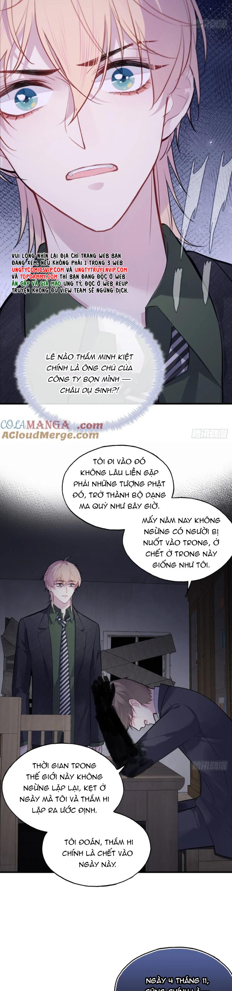 Anh Ấy Chưa Từng Rơi Xuống Chap 80 - Next Chap 81
