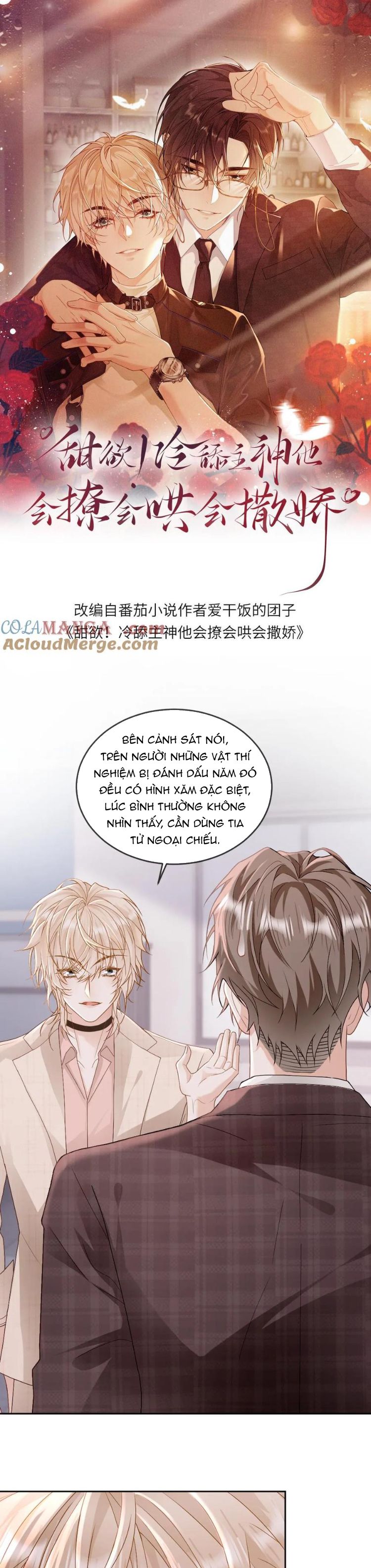 Lang Cẩu Chủ Thần Chapter 282 - Next Chapter 283