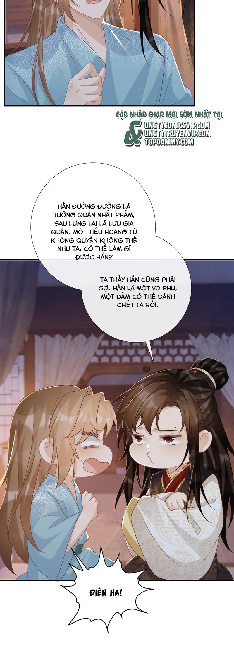 Bệnh Trạng Dụ Dỗ Chapter 92 - Next Chapter 93