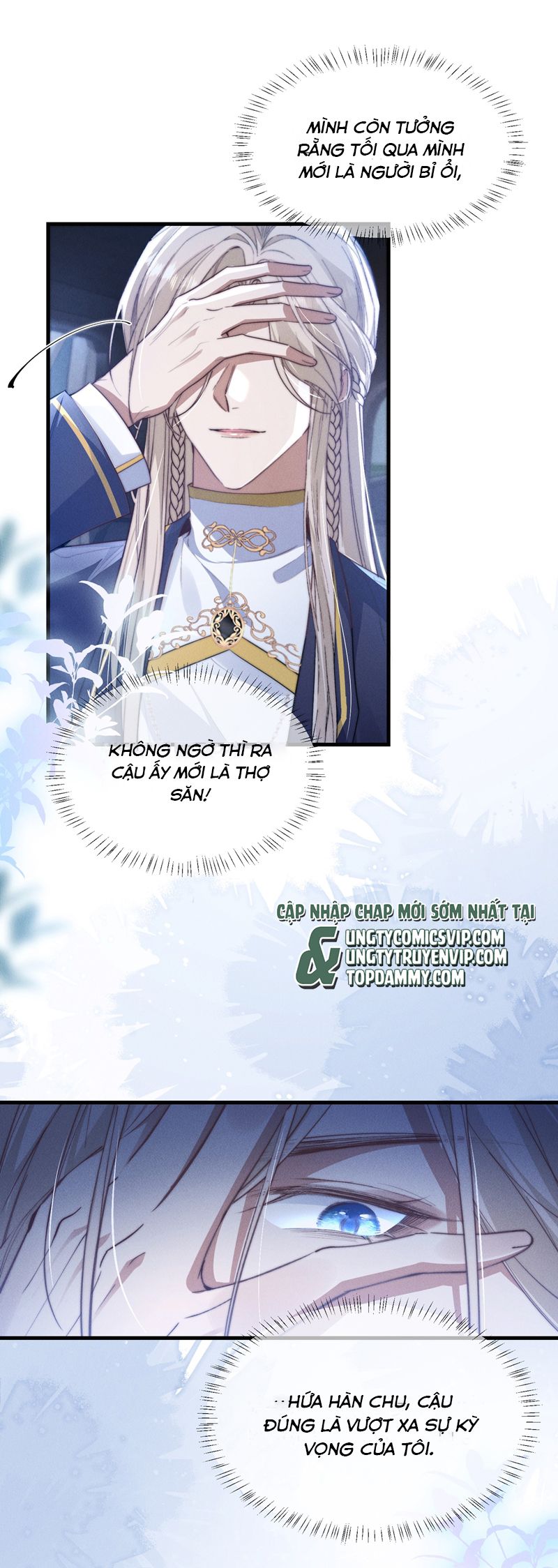 Kế Hoạch Tự Dưỡng Cuồng Khuyển Chap 26 - Trang 4