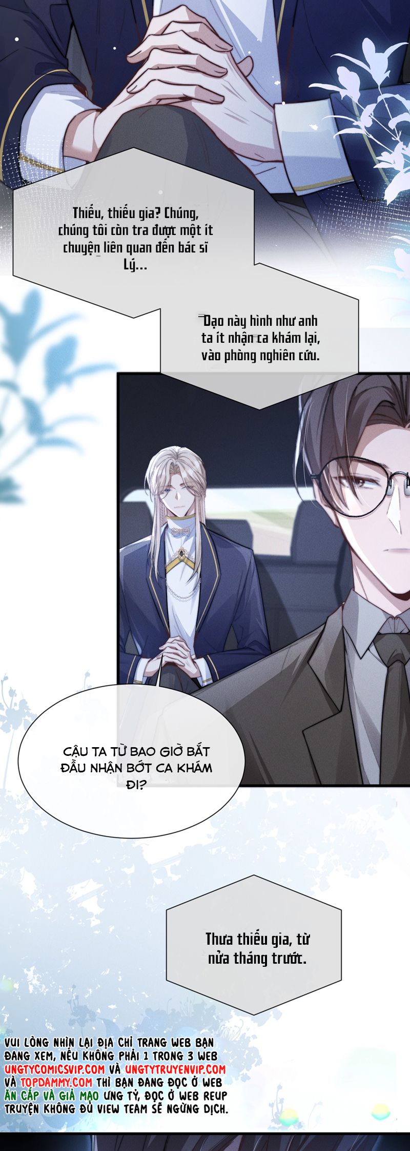 Kế Hoạch Tự Dưỡng Cuồng Khuyển Chap 26 - Trang 4