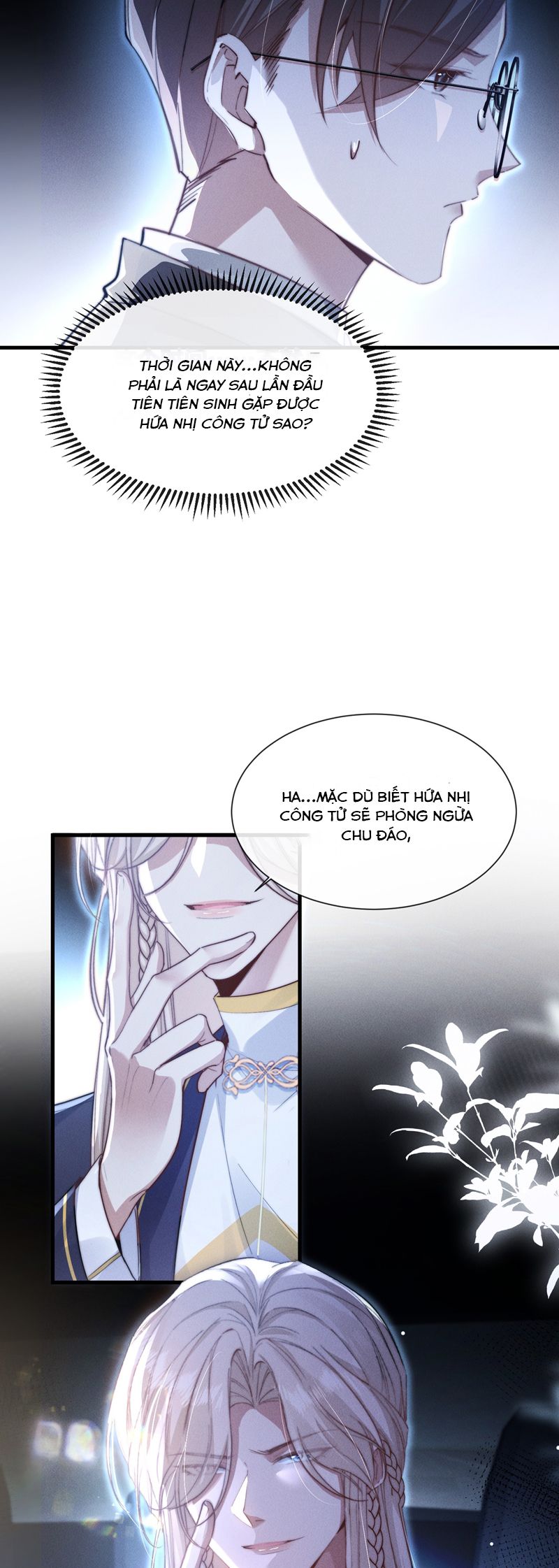 Kế Hoạch Tự Dưỡng Cuồng Khuyển Chap 26 - Trang 4