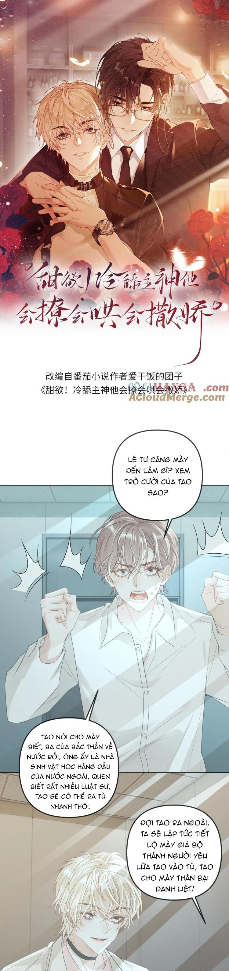 Lang Cẩu Chủ Thần Chapter 284 - Next Chapter 285
