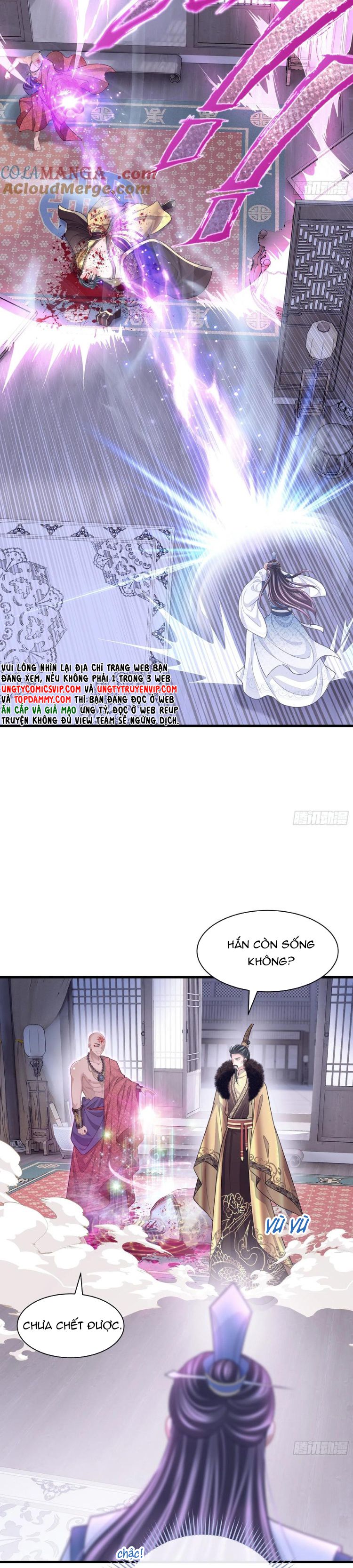 Tôi Nghi Ngờ Hệ Thống Thích Tôi Chap 99 - Trang 2